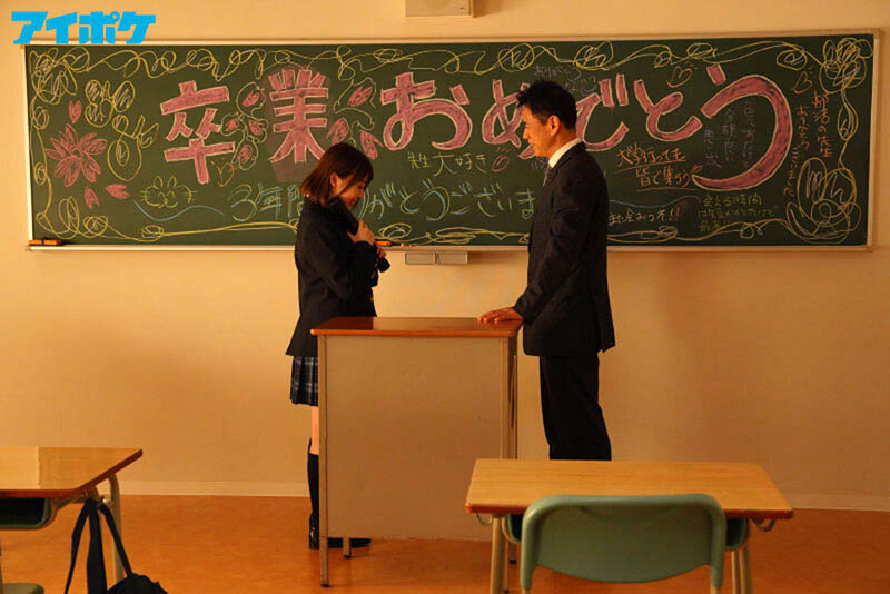 图片[2] - 広瀬ひな(广濑雏，Hirose-Hina)作品IPX-909封面及内容欣赏 - 壹悠家