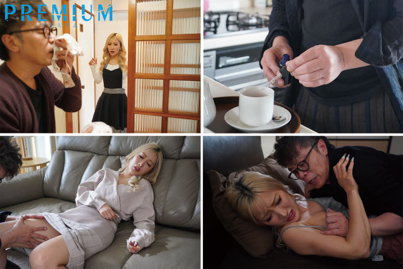 图片[2] - AIKA作品PRED-405封面及内容欣赏 - 壹悠家