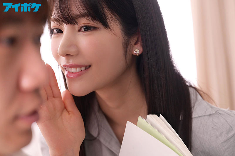 图片[2] - 枫カレン（枫可怜）作品TKIPX-867封面及内容欣赏 - 壹悠家