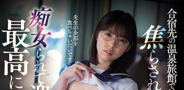 图片[4] - 素人少女《苍井玲奈》精选作品推荐封面及内容欣赏 - 壹悠家