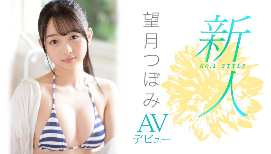 图片[2] - 望月つぼみ(望月蕾)最新作品SSIS-736封面及内容欣赏 - 壹悠家