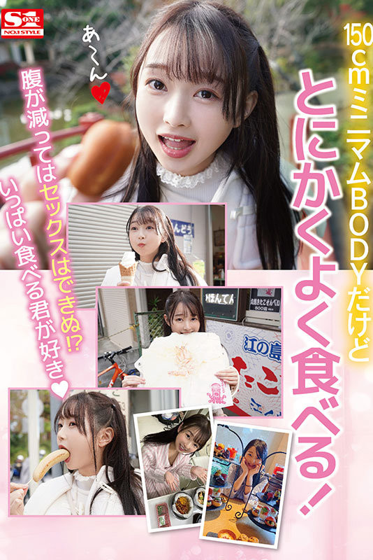 图片[4] - 望月つぼみ(望月蕾)最新作品SSIS-736封面及内容欣赏 - 壹悠家