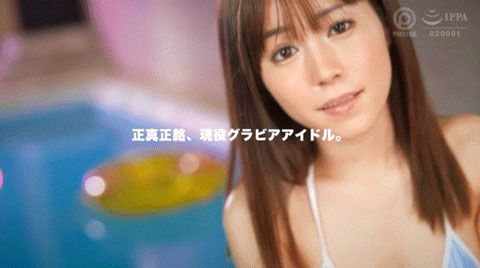 图片[4] - 铃木柚香(Suzuki-Yuzuka)最新作品DIC-096封面及内容欣赏 - 壹悠家