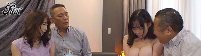 图片[2] - （宝田萌奈美）（吉根柚莉爱）共演作品JUFE-463封面及内容欣赏 - 壹悠家