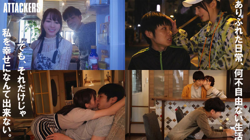 图片[2] - 岬ななみ(岬奈奈美)最新作品Yuj-003封面及内容欣赏 - 壹悠家