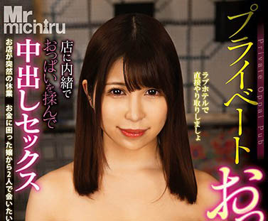 图片[5] - 肉欲系女神《有冈美海》精选作品推荐封面及内容欣赏 - 壹悠家