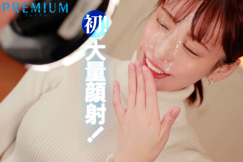 图片[4] - 広瀬ゆり(广濑百合)最新作品PRED-476封面及内容欣赏 - 壹悠家