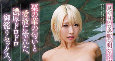 图片[3] - 「就爱全身沾满你的味道！」系列作品推荐封面及内容欣赏 - 壹悠家