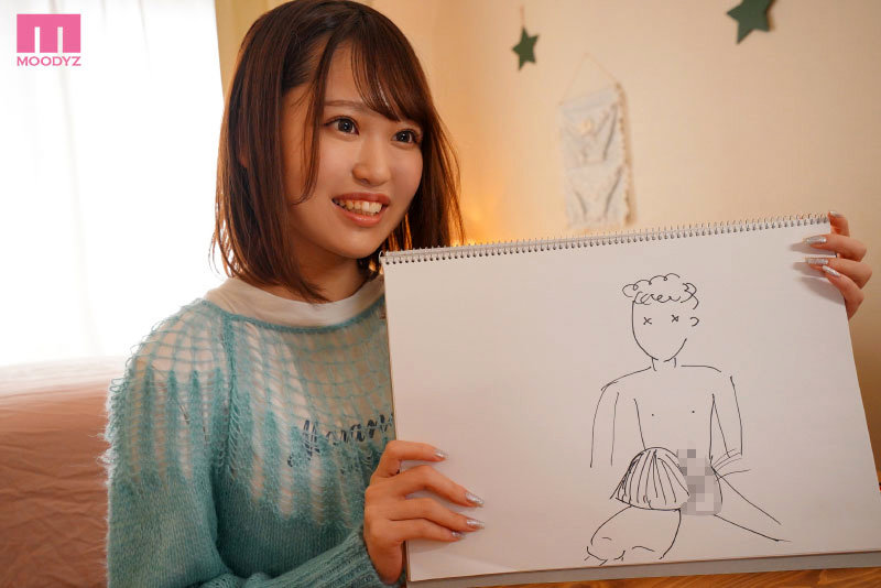 图片[3] - 北木里奈(Kitaki-Rina)最新作品MIFD-232封面及内容欣赏 - 壹悠家