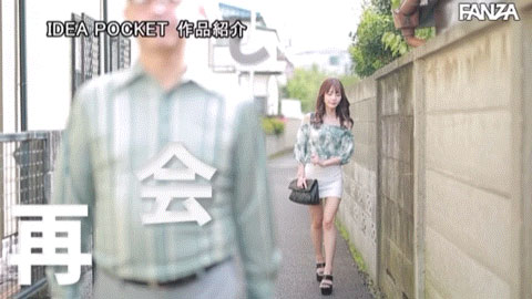 图片[2] - 桃乃木かな(桃乃木香奈)最新作品IPZZ-008封面及内容欣赏 - 壹悠家