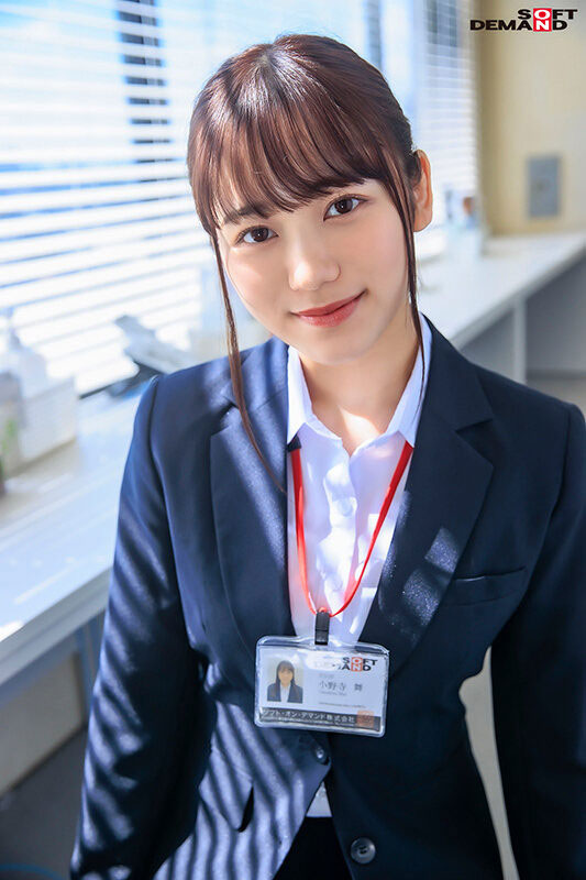 图片[2] - 小野寺舞(Onodera-Mai)最新作品SDJS-180封面及内容欣赏 - 壹悠家