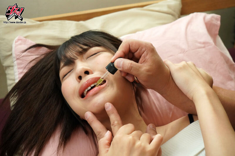 「被讨厌的前男友下迷药」系列作品推荐封面及内容欣赏 - 壹悠家