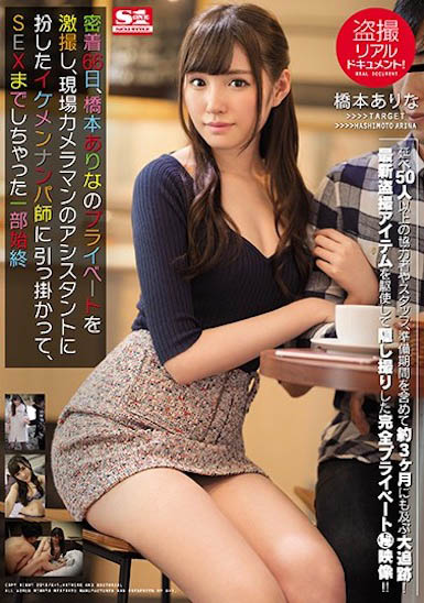 图片[7] - 最强美腿《新有菜》精选作品推荐封面及内容欣赏 - 壹悠家