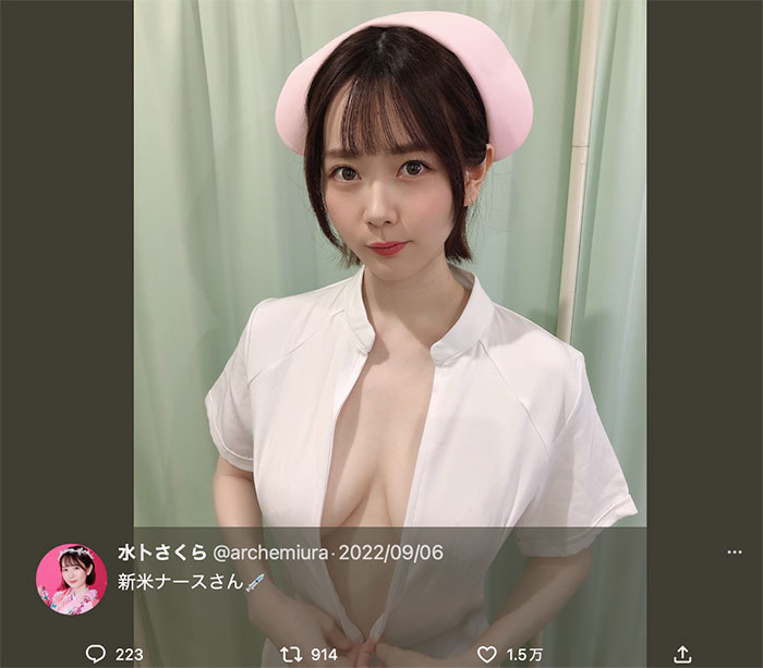 图片[3] - 水卜さくら(水卜樱)最新作品MIDV-278封面及内容欣赏 - 壹悠家