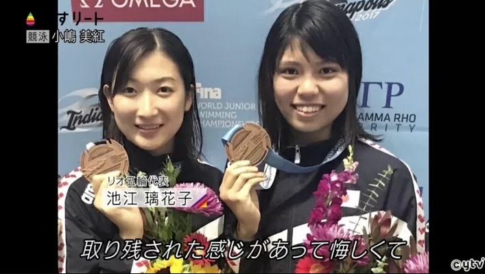 图片[7] - 新海咲(Shinkai-Saki)最新作品HMN-336封面及内容欣赏 - 壹悠家