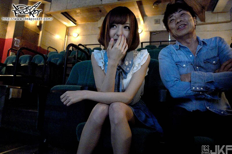 图片[3] - 希志あいの(希志爱野)最新作品IPZ-264封面及内容欣赏 - 壹悠家