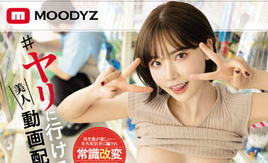 图片[6] - 暗黑小恶魔《深田咏美》最新作品推荐封面及内容欣赏 - 壹悠家