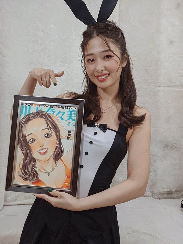 图片[3] - 「惠比寿★麝香葡萄」前副队长《川上奈奈美》精选作品推荐封面及内容欣赏 - 壹悠家