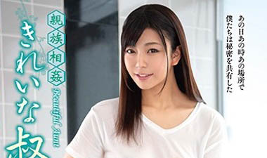 图片[6] - 出道前就是业余爱好者《岬梓》精选作品推荐封面及内容欣赏 - 壹悠家