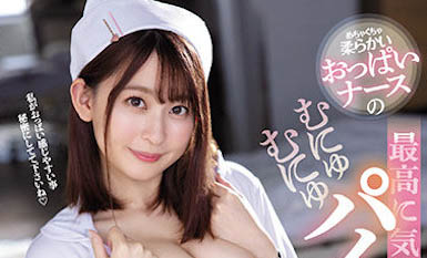 图片[6] - 美乳小只马《梓光莉》最新作品推荐封面及内容欣赏 - 壹悠家