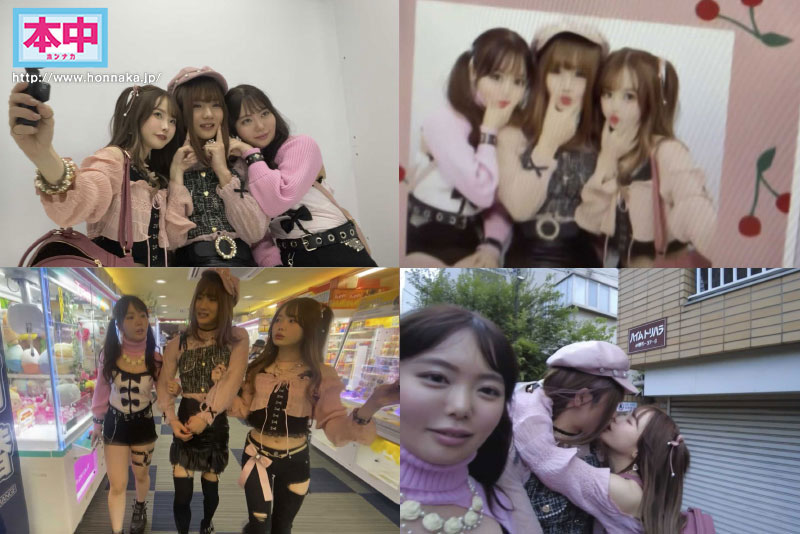 图片[3] - 松本一香、百濑飞鸟最新合演作品HMN-306封面及内容欣赏 - 壹悠家