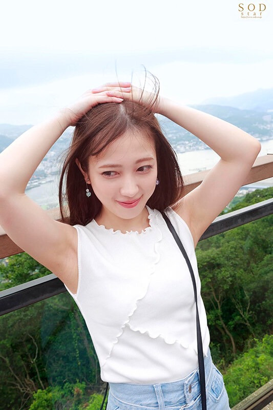 图片[4] - 小凑よつ叶(小凑四叶)最新作品STARS-767封面及内容欣赏 - 壹悠家