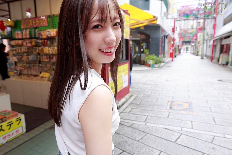 图片[8] - 小凑よつ叶(小凑四叶)最新作品STARS-767封面及内容欣赏 - 壹悠家