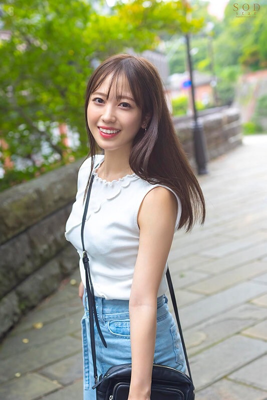 图片[9] - 小凑よつ叶(小凑四叶)最新作品STARS-767封面及内容欣赏 - 壹悠家