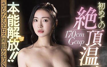 图片[6] - 2022第一新人女星《铃原美兰》最新作品推荐封面及内容欣赏 - 壹悠家