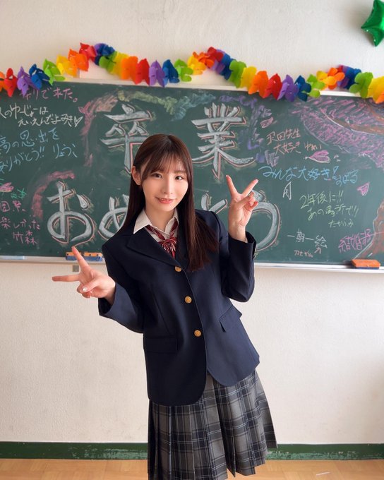 图片[12] - Nia(伊东める)最新作品STCV-189封面及内容欣赏 - 壹悠家