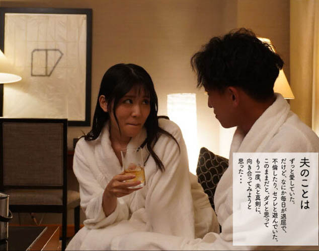 图片[3] - 神宫寺ナオ(神宫寺奈绪)最新作品MIDV-231封面及内容欣赏 - 壹悠家