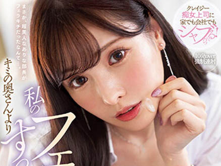 图片[6] - 未来的第一女星《新有菜》精选作品推荐封面及内容欣赏 - 壹悠家