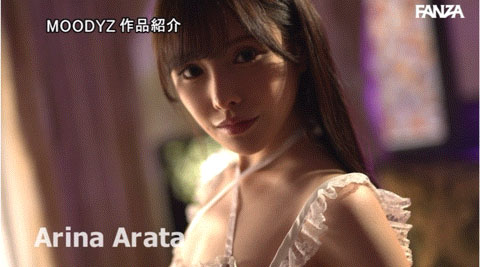 图片[4] - 新ありな(新有菜)最新作品MIDV-502封面及内容欣赏 - 壹悠家