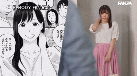 图片[5] - 有冈みう(有冈美羽)最新作品EBWH-031封面及内容欣赏 - 壹悠家