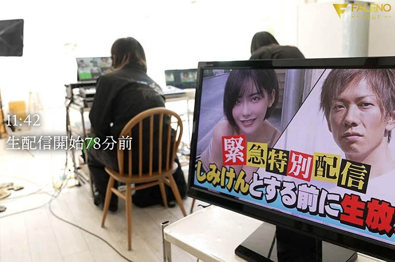 图片[3] - 深田えいみ(深田咏美)最新作品FSDSS-686封面及内容欣赏 - 壹悠家