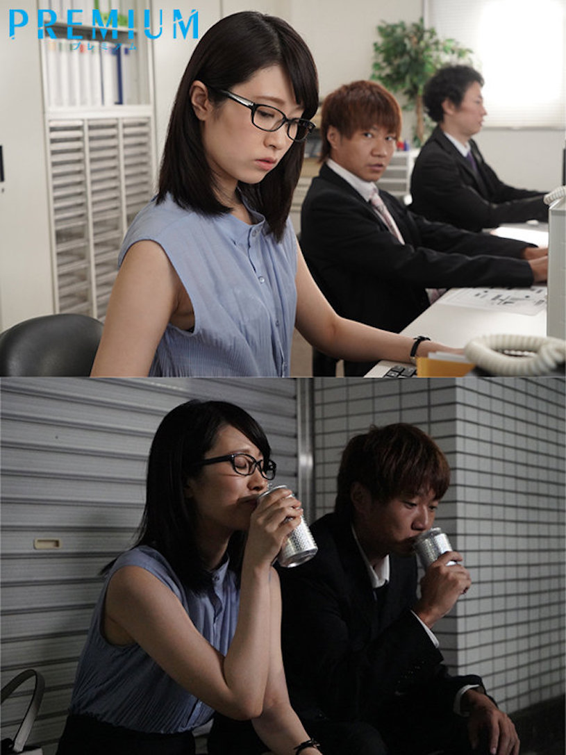 图片[2] - 桜井まみ（樱井麻美）经典作品PRED-354封面及内容欣赏 - 壹悠家