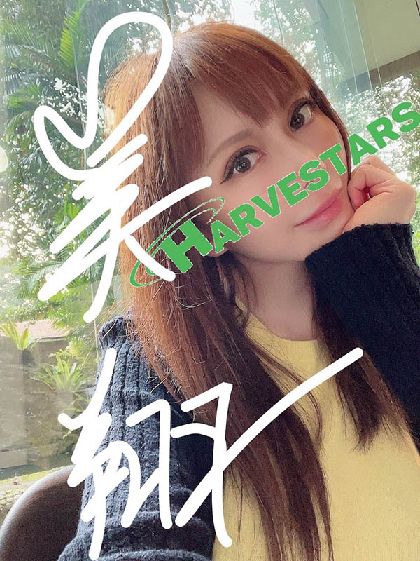 图片[2] - 北投泡温泉的奇迹J乃女星《舞羽美翔》精选作品推荐封面及内容欣赏 - 壹悠家