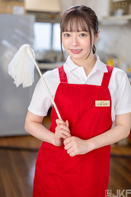 图片[2] - 「小仓由菜」最新作品STARS-891封面及内容欣赏 - 壹悠家