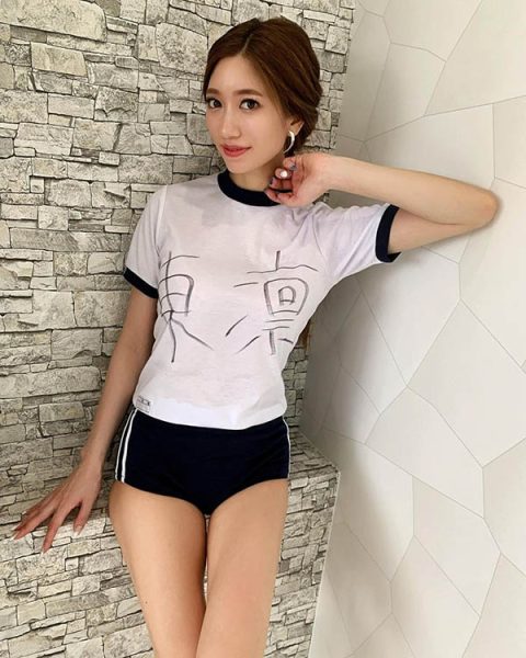 暗黑界传奇最强人妻《东凛》精选作品推荐封面及内容欣赏 - 壹悠家