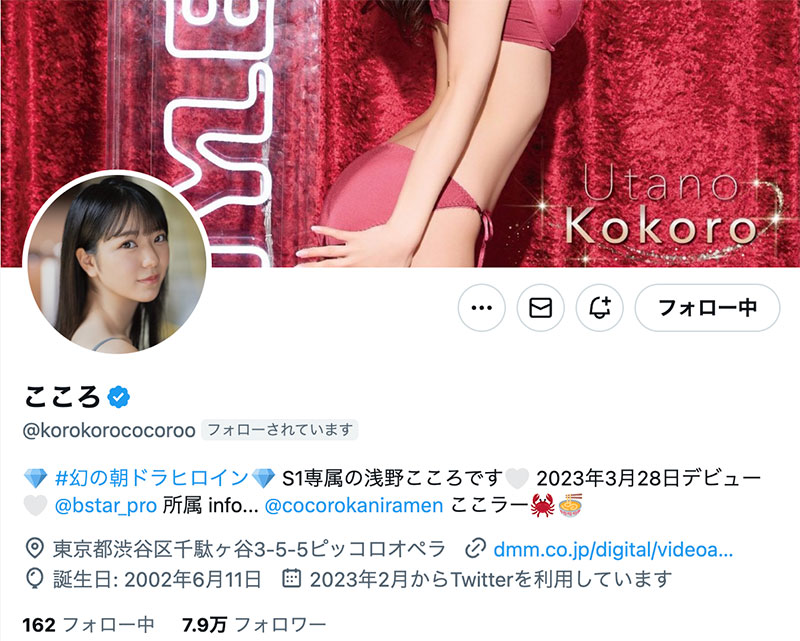 图片[4] - 浅野こころ(浅野心)最新作品SSIS-812封面及内容欣赏 - 壹悠家