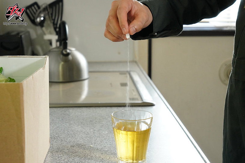 图片[3] - 月乃ルナ（月乃露娜）最新作品DASD-968封面及内容欣赏 - 壹悠家