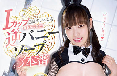 图片[2] - 星七奈奈美(星七ななみ)最新作品MIDV-421封面及内容欣赏 - 壹悠家