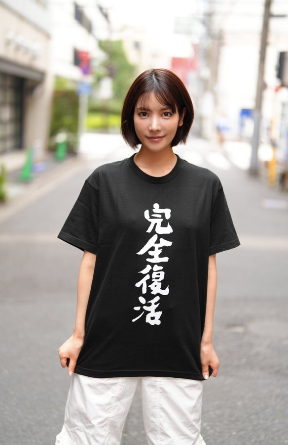 图片[3] - 枫花恋(枫カレン)最新作品IDBD-895封面及内容欣赏 - 壹悠家