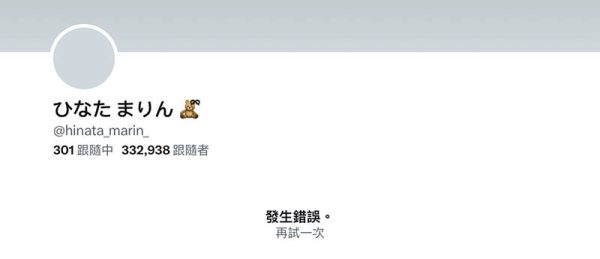 [日向真凛、西野绘美]共演作品PRED-497封面及内容欣赏 - 壹悠家