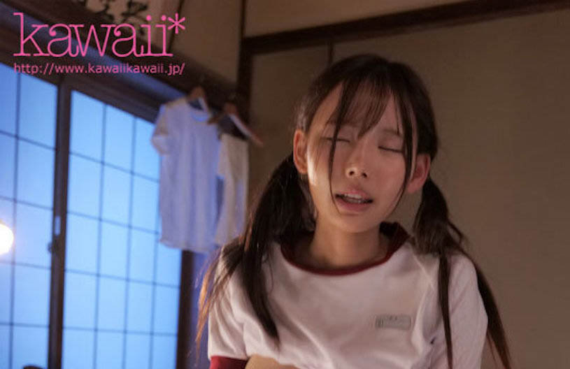 图片[3] - 美城るる（美城露露）最新作品CAWD-541封面及内容欣赏 - 壹悠家