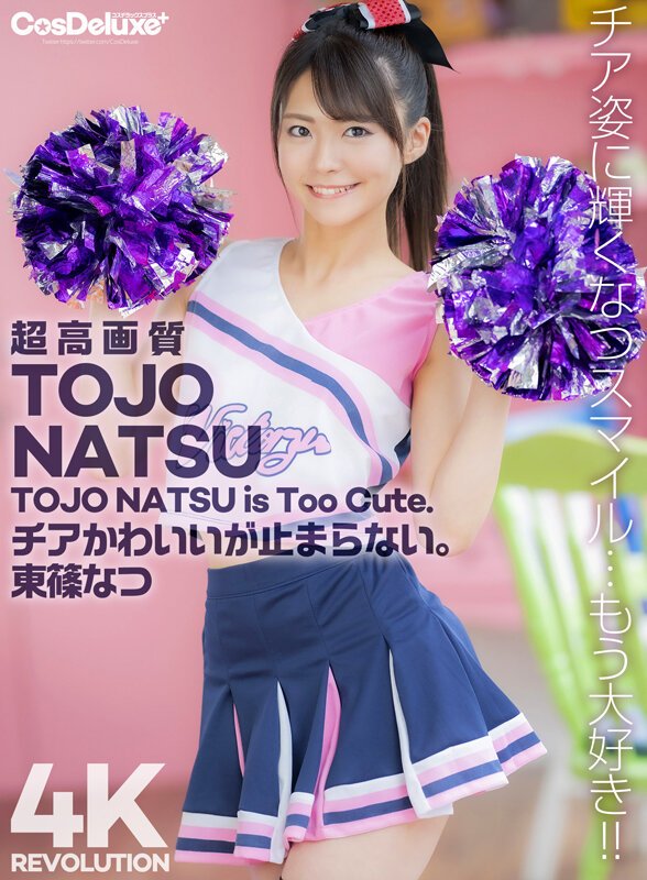 图片[3] - 「4K Revolution新时代」系列作品推荐封面及内容欣赏 - 壹悠家