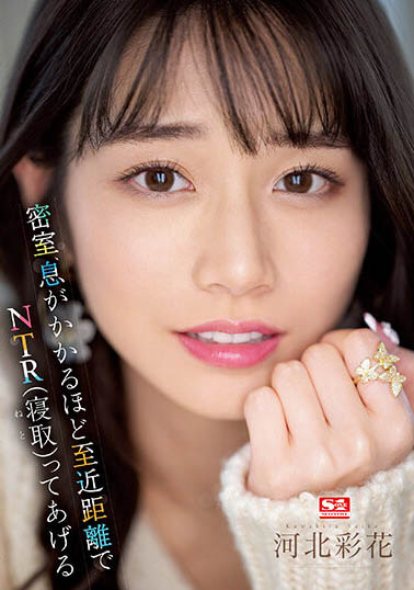 图片[13] - 【好片推荐】五月暗黑新作精选推荐封面及内容欣赏 - 壹悠家