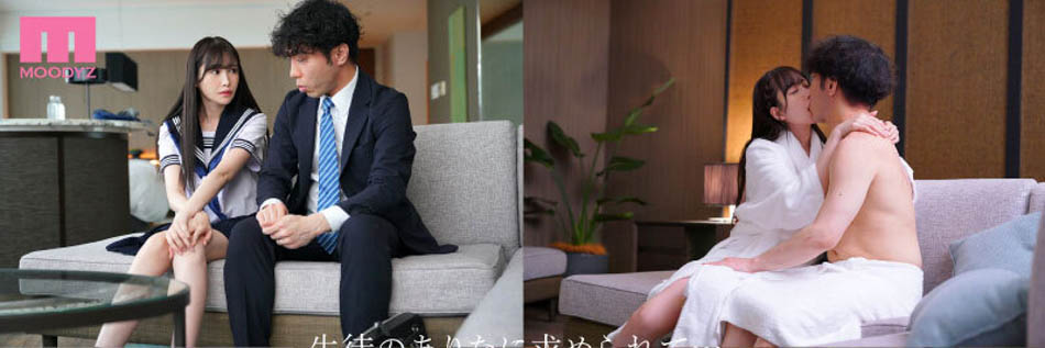 图片[18] - 【好片推荐】五月暗黑新作精选推荐封面及内容欣赏 - 壹悠家