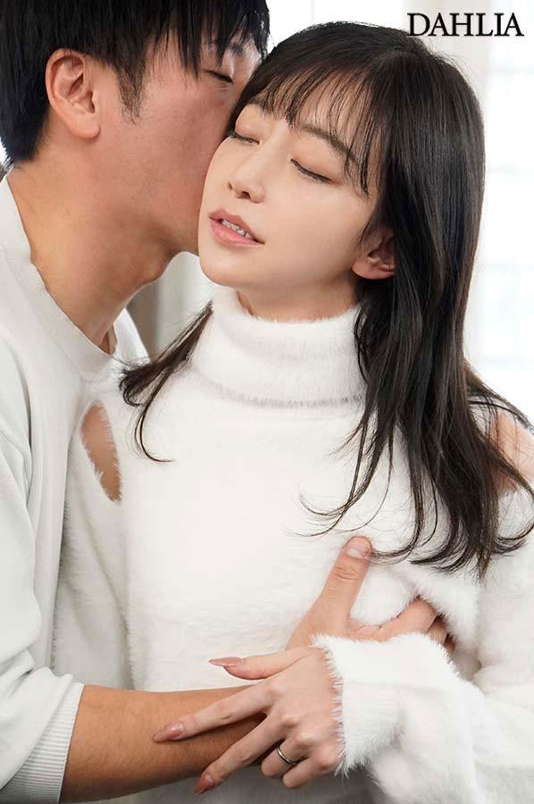 图片[6] - 苍山爱奈(Aoyama-Aina)最新作品DLDSS-208封面及内容欣赏 - 壹悠家