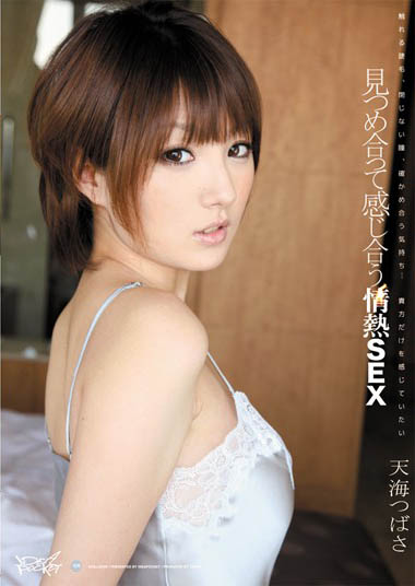 图片[2] - 「确认过眼神…遇到想上的人！」系列作品推荐封面及内容欣赏 - 壹悠家